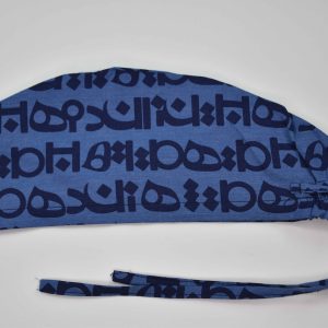 کلاه اتاق عمل مدل هـ آبی - SS 10316